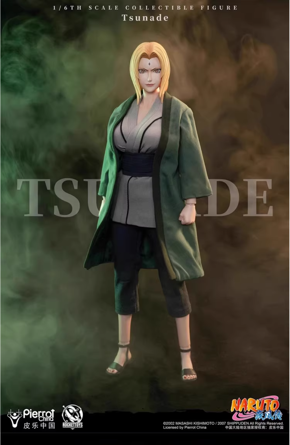 ROCKETTOYS ROC-009 1/6 Naruto Shippuden - Tsunade
