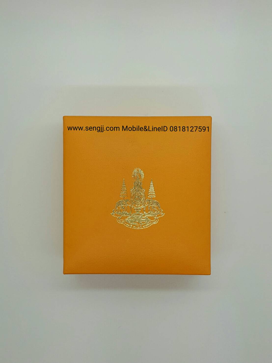 เหรียญทองคำที่ระลึก เขาชีจรรย์ 2538