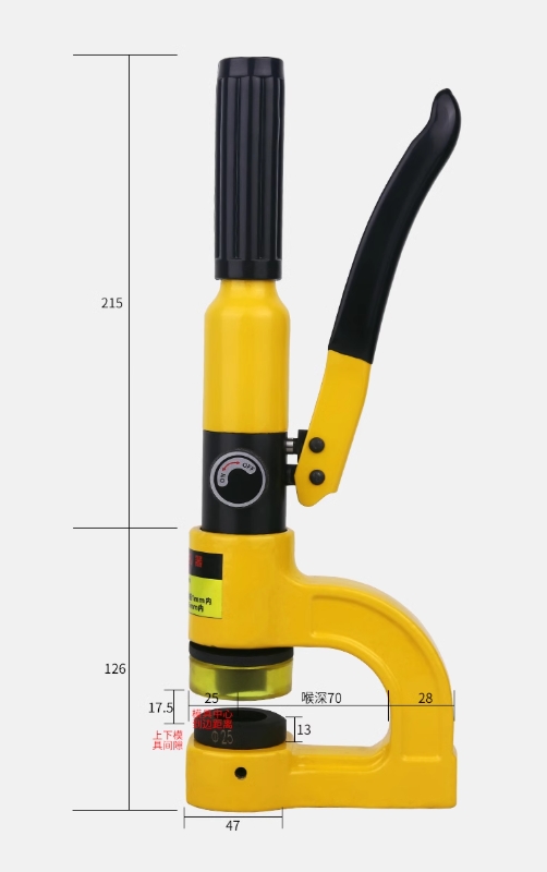 ES38 เครื่องเจาะรูเหล็กรางไฟ กล่องไฟ รุ่นไฮดรอลิก 6 ตัน พร้อมหัวเจาะ 25-28-32 มิล