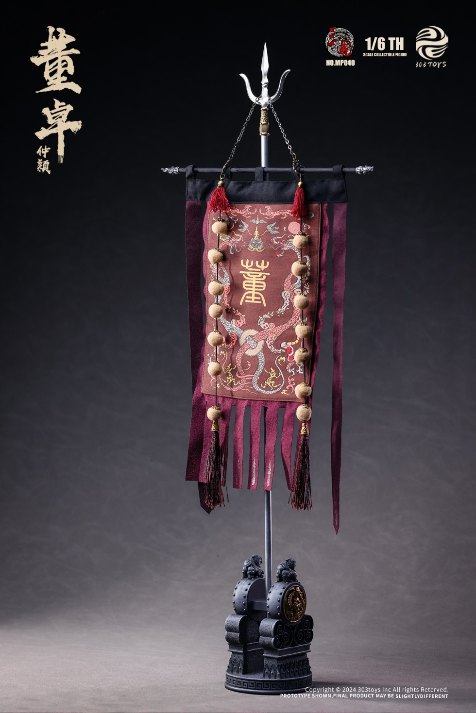 303TOYS MP040 + MP041 THREE KINGDOMS SERIES: DONG ZHUO ZHONGYING - MARQUIS OF MEI (EXCLUSIVE COPPER EDITION) + WARHORSE OF DONG ZHUO