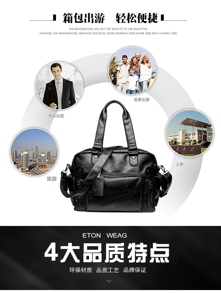 พร้อมส่งกระเป๋าใบใหญ่ ถือและสะพายผู้ชายนักธุรกิจ ใส่คอมพิวเตอร์ 14 นิ้ว กันน้ำแฟขั่นเกาหลี