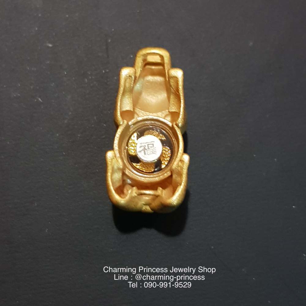 วัตถุมงคลตัวคั่นหินนำโชคสำหรับเสริมดวงของทุกปีนักษัตรที่ดี คือ ปี่เซียะคู่บารมี เสริมโชค เรียกทรัพย์ ร่ำรวย เงิน ทอง ปัดเป่าสิ่งชั่วร้าย เก็บเงินทองไม่รั่วไหลพร้อมกังหัน แชกงหมิว "กังหันนำโชค" จะหมุนแต่สิ่งดี ๆ เข้ามาในชีวิต