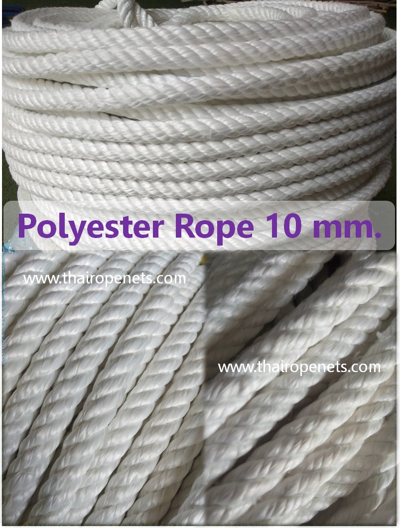 Polyester Rope 10 mm. เชือกช่วยชีวิต เชือกงานก่อสร้าง อัดเกลียว เนื้อแน่น ไม่ขาดง่าย แบ่งขาย พร้อมส่ง