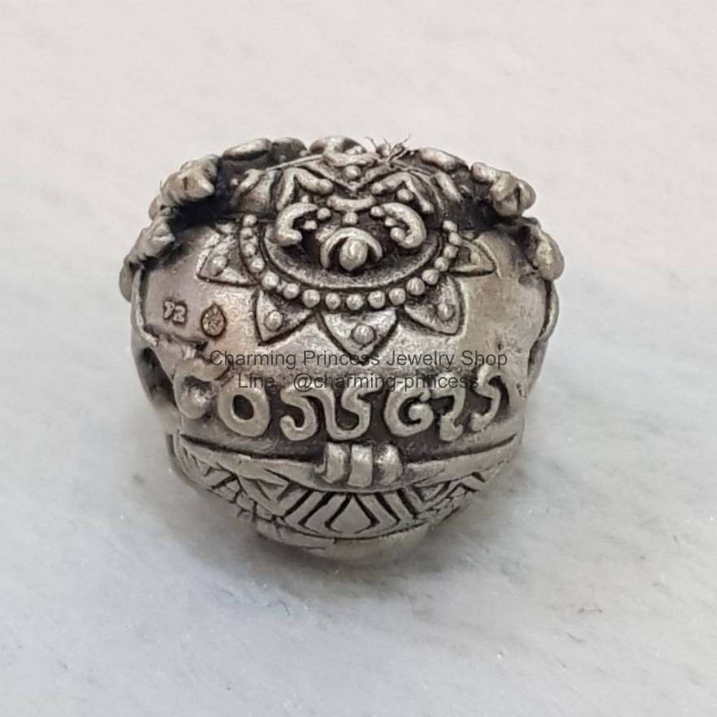 กุเวรน้อยร้อยล้าน เทอม 2 ท้าวเวสสุวัณ เทพเจ้าแห่งความร่ำรวย ร้อยพร้อม Black Onyx โอนิกซ์ ช่วยพลิกจากเรื่องร้ายกลายเป็นดี ทำให้คุณเป็นผู้กำหนดโชคชะตาตัวเองได้