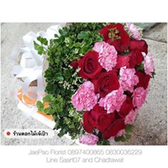 ช่อดอกไม้สด ดอกเยียบีร่า คาร์เนชั่น สีชมพู