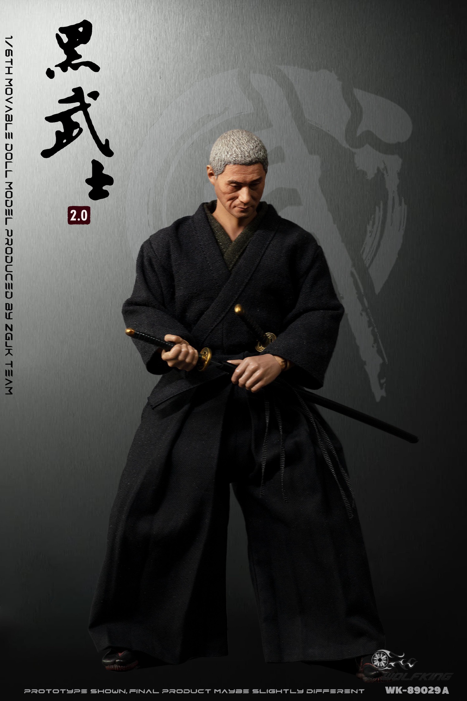 WOLFKING WK-89029A 1/6 SAMURAI (White Hair)