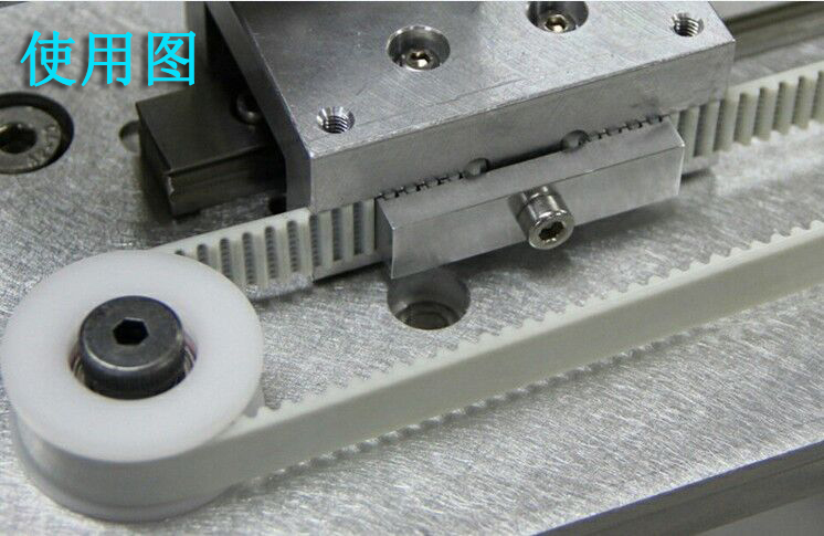 timing belt fixing plate aluminum tooth pitch 2mm. (width 9mm.)