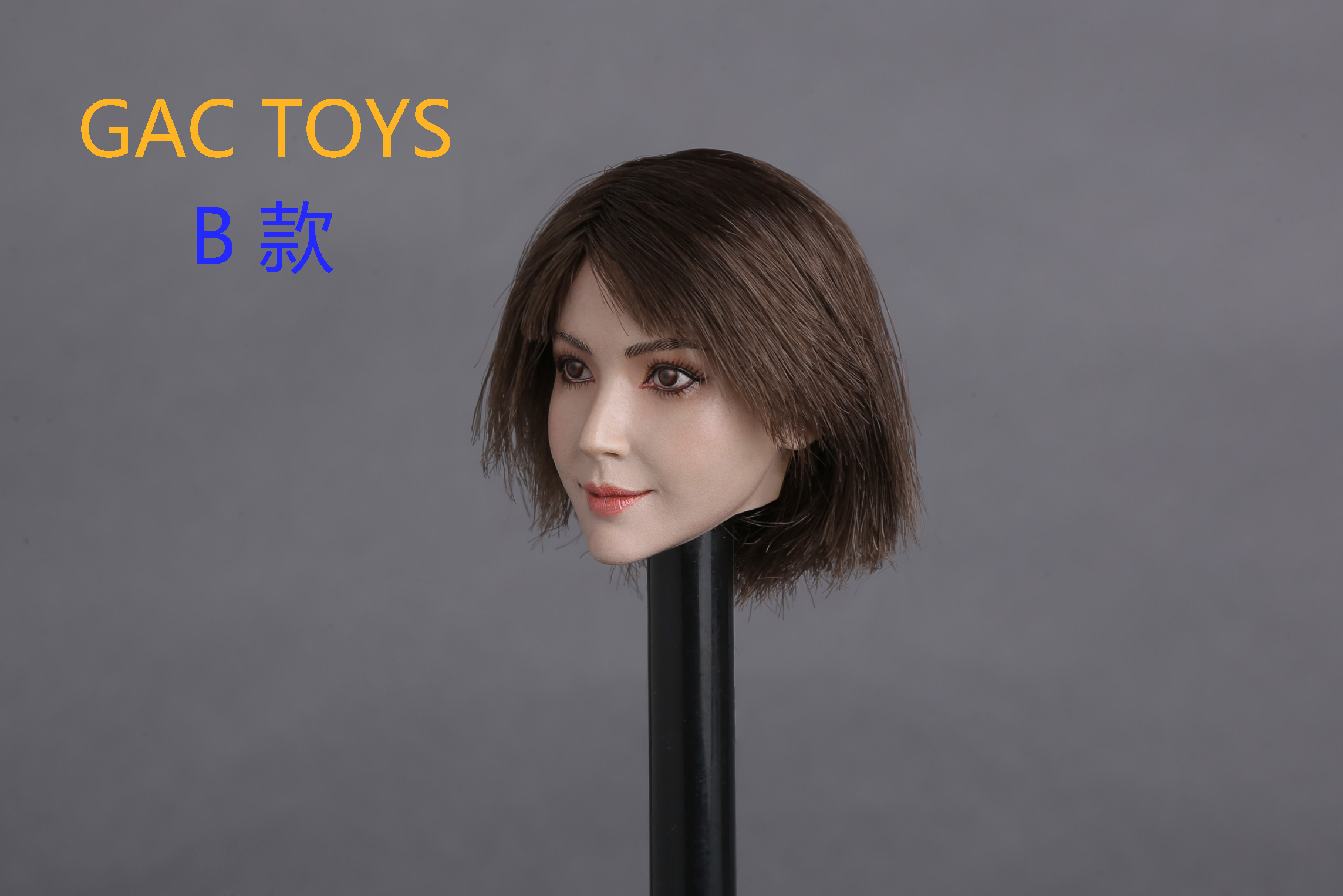 GACTOYS GC011B Asian beauty headscuplt (Short Brown Hair)