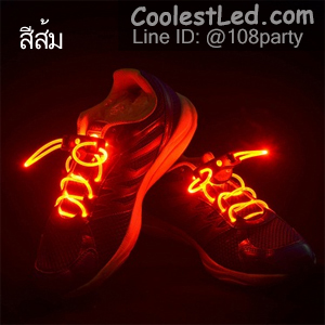 เชือกรองเท้าเรืองแสง มีไฟ Led กระพริบ แบบสีเดียว