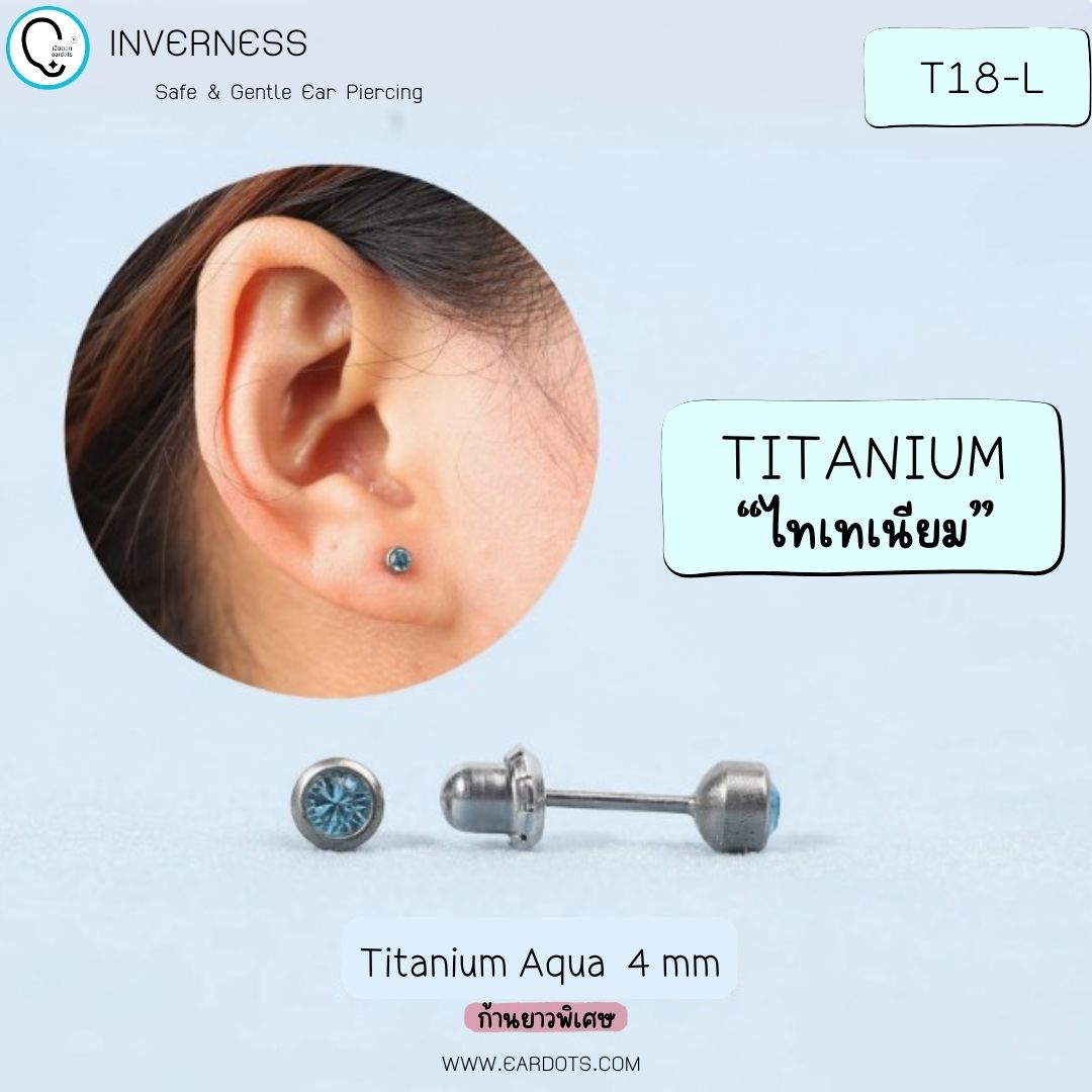 “เช็คสินค้าทัก line ก่อนโอนนะคะ” (ก้านยาวพิเศษ ไทเทเนี่ยม 100%) แป้นกระสุนตันแน่นเข้าได้ทุกก้านตรง Blue 4mm รหัสสินค้า T18-L