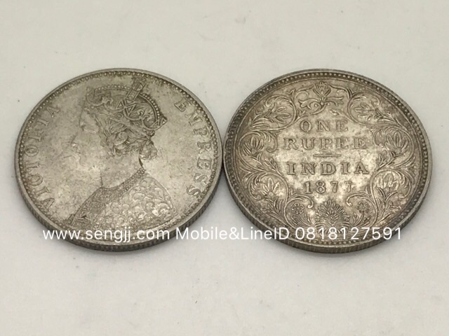 เหรียญกษาปณ์เงินอินเดีย 1 รูปี