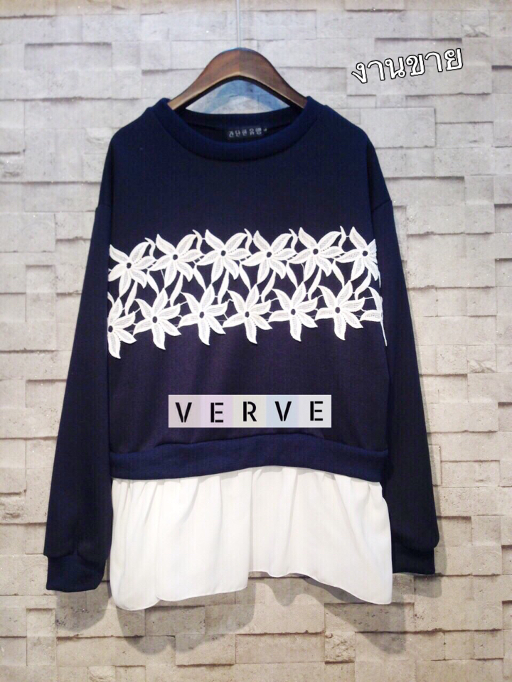 Sweater ชายระบาย อกคาดลูกไม้ ใส่หวานๆสไตล์เกาหลี น่ารักสุดๆ สีกรม