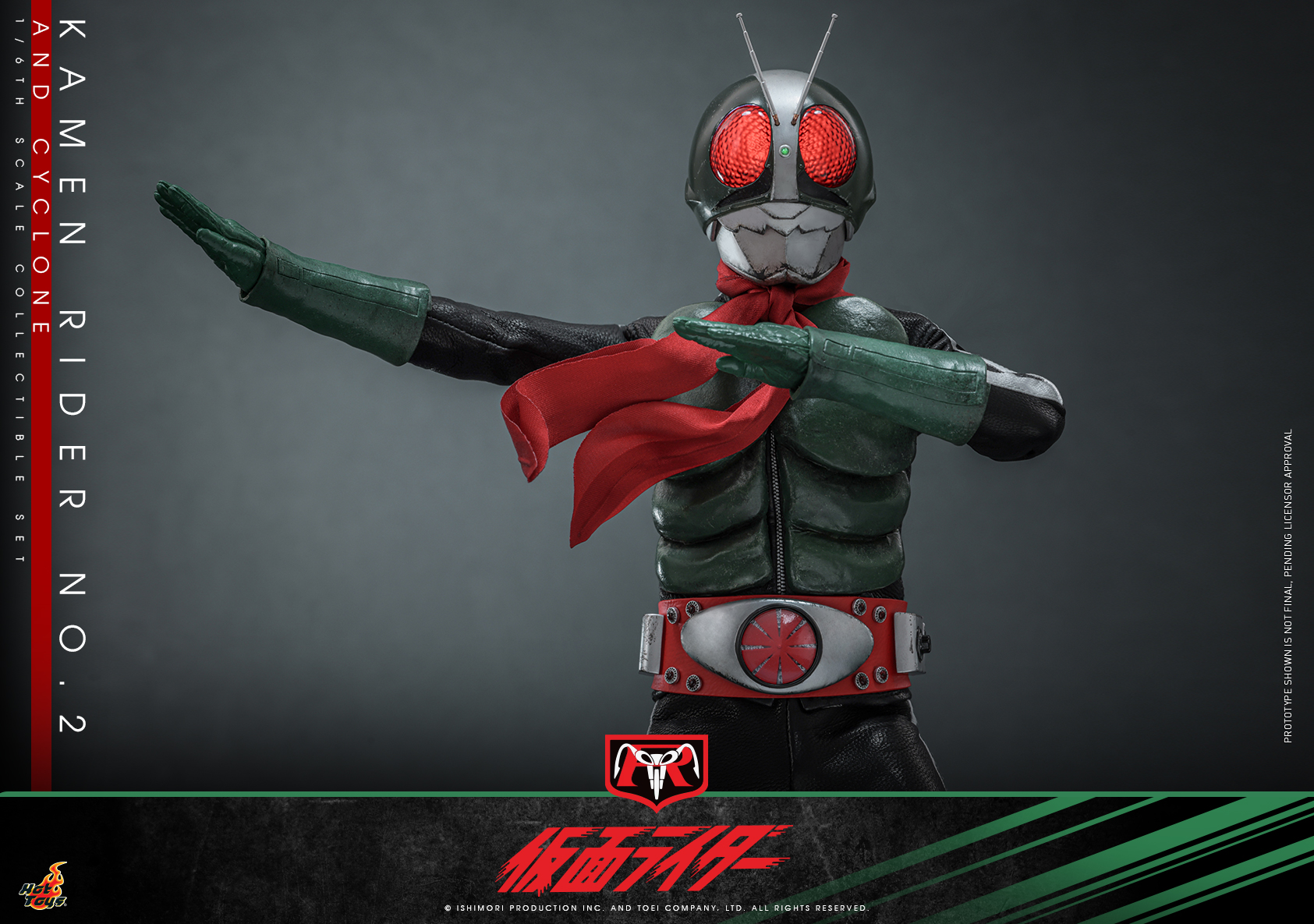 Hot Toys TMS149 Kamen Rider - Kamen Rider No. 2 and Cyclone