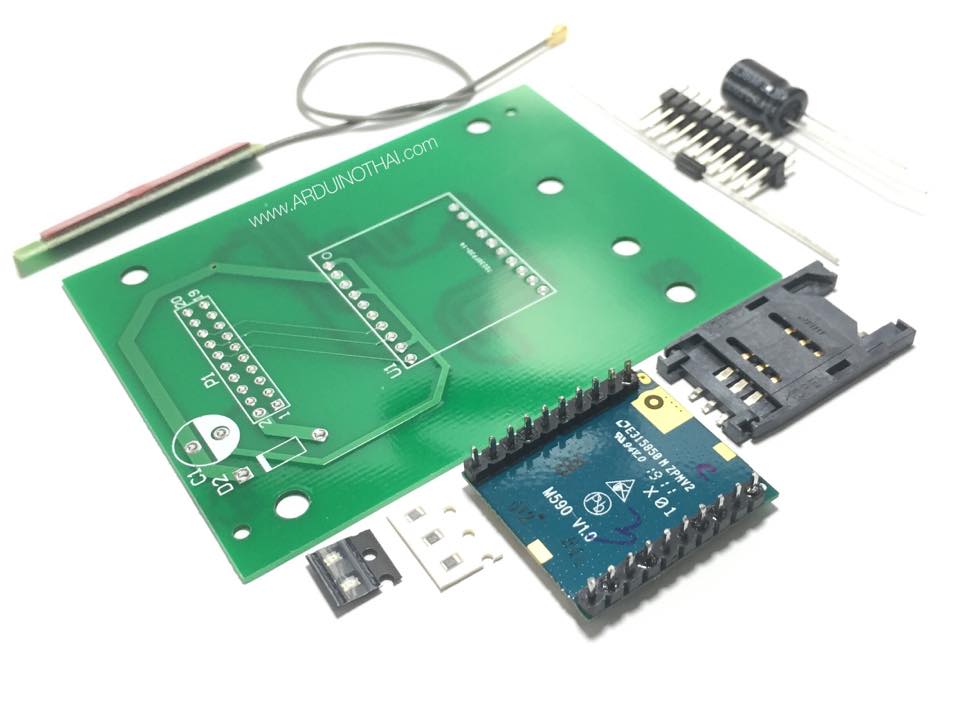 GSM SMS GPRS communication SIM900 (DIY)