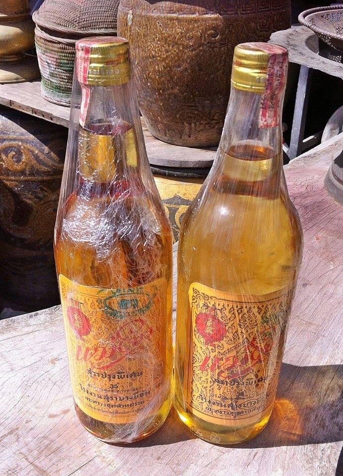 แม่โขง ปี2538 ขวดกลม ขนาด750ml