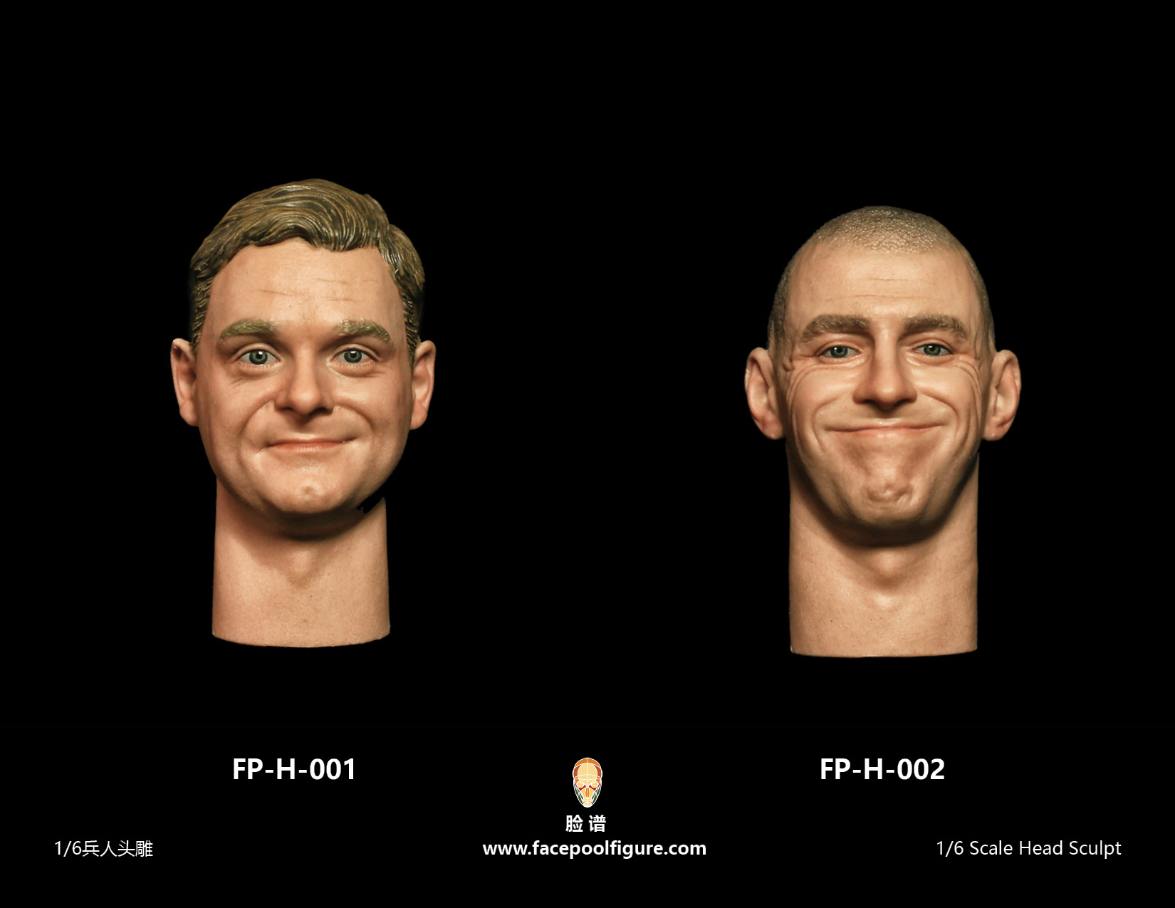 Facepoolfigure FP-H-001 Male Head Sculpt with Expression