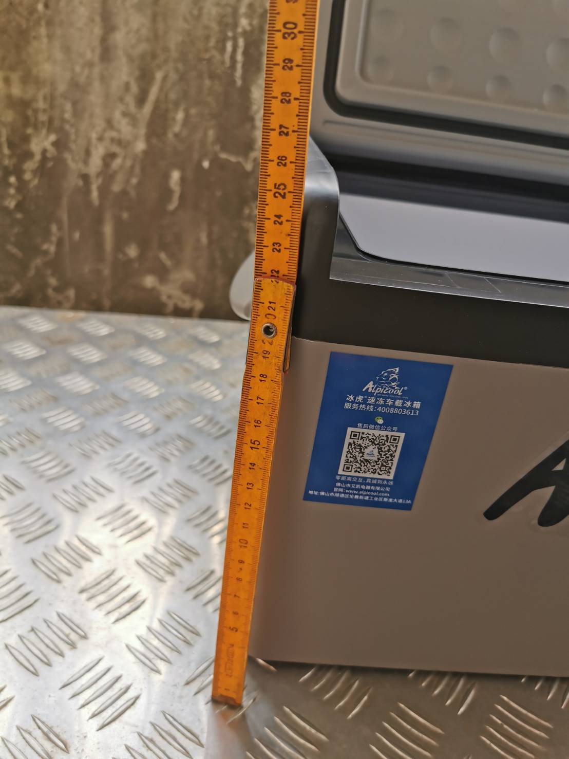 OT220 ตู้แช่เย็นถึงแข็ง -20 ขนาด 15 ลิตร ใช้ไฟ 12V/24V