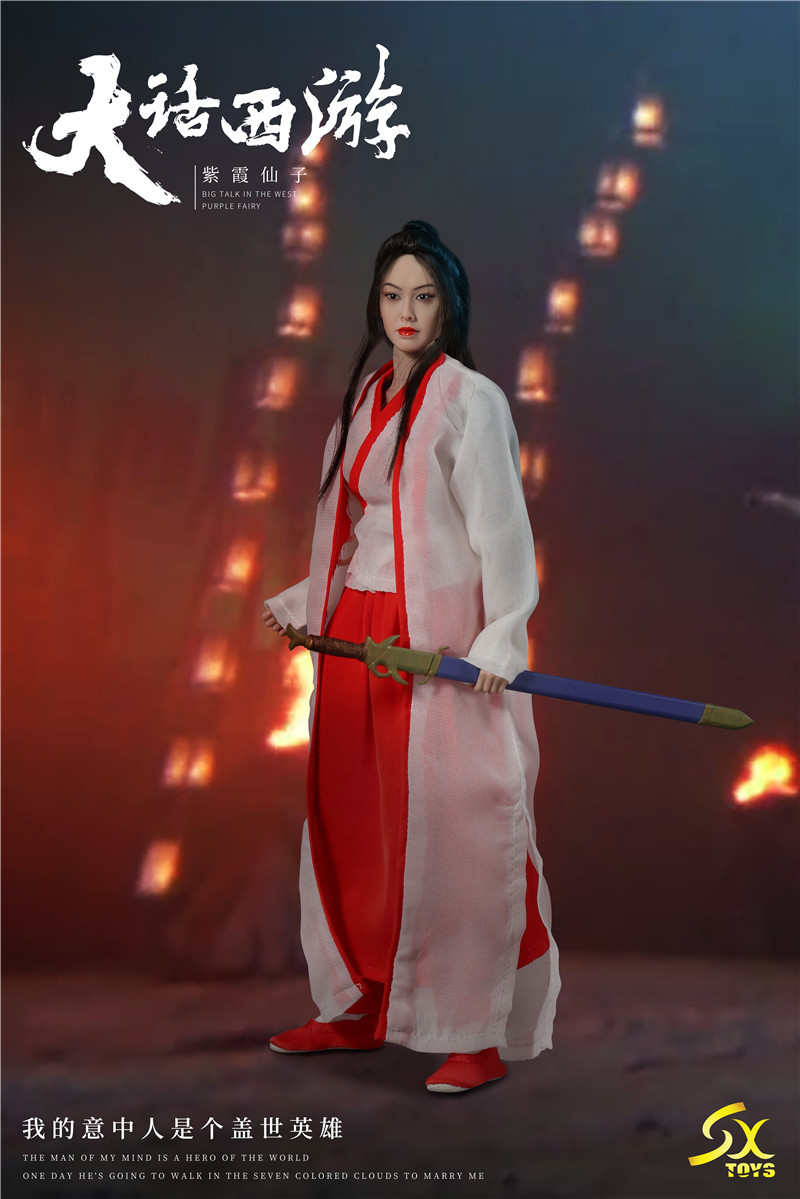 SXTOYS SX001 1/6 Zixia Fairy - Zhu Yin