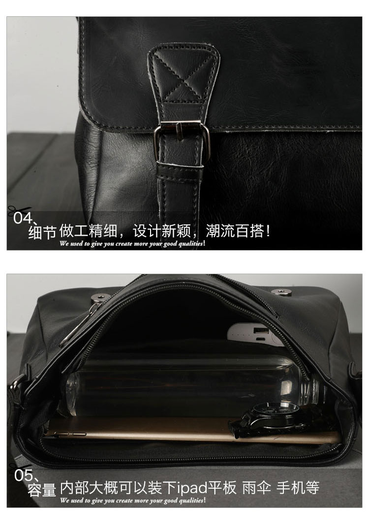พร้อมส่ง ขายส่ง กระเป๋าหนังสะพายข้างผู้ชาย ใส่ Tab 10 นิ้ว Messenger bag แฟขั่นเกาหลี