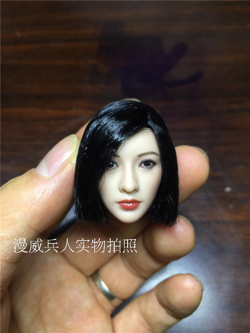 T-08C,D Asian beauty - Liu Yan head