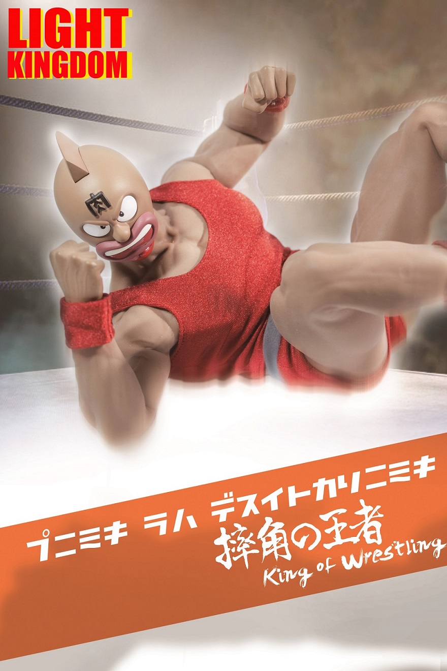 LIGHT KINGDOM 1/6 King of Wrestling