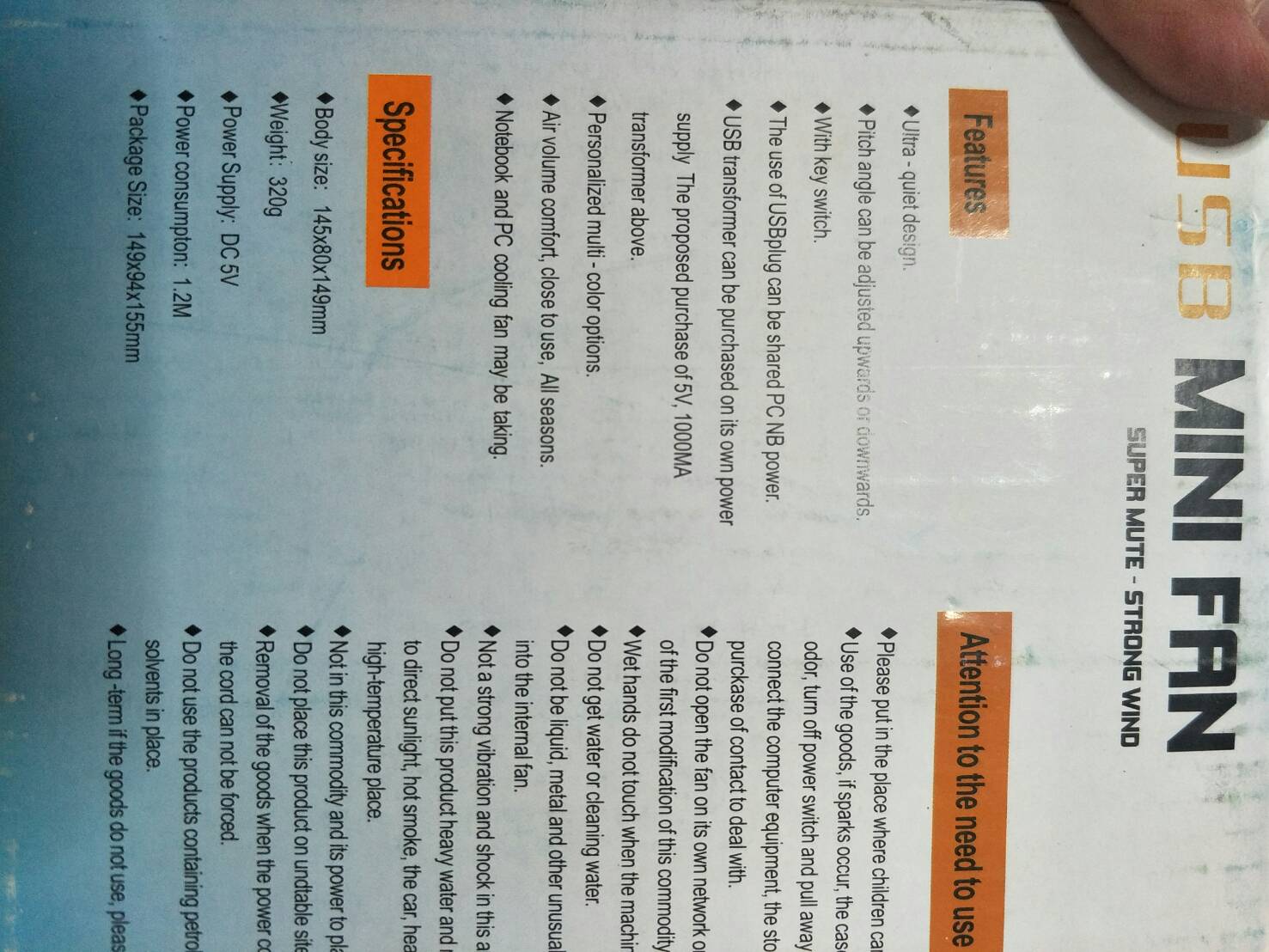 FAN02 หมดแล้วหมดเลย พัดลม USB ชาร์จไฟได้ รุ่น ลายการ์ตูน พับได้ พกพาสะดวก คละสี คละลาย