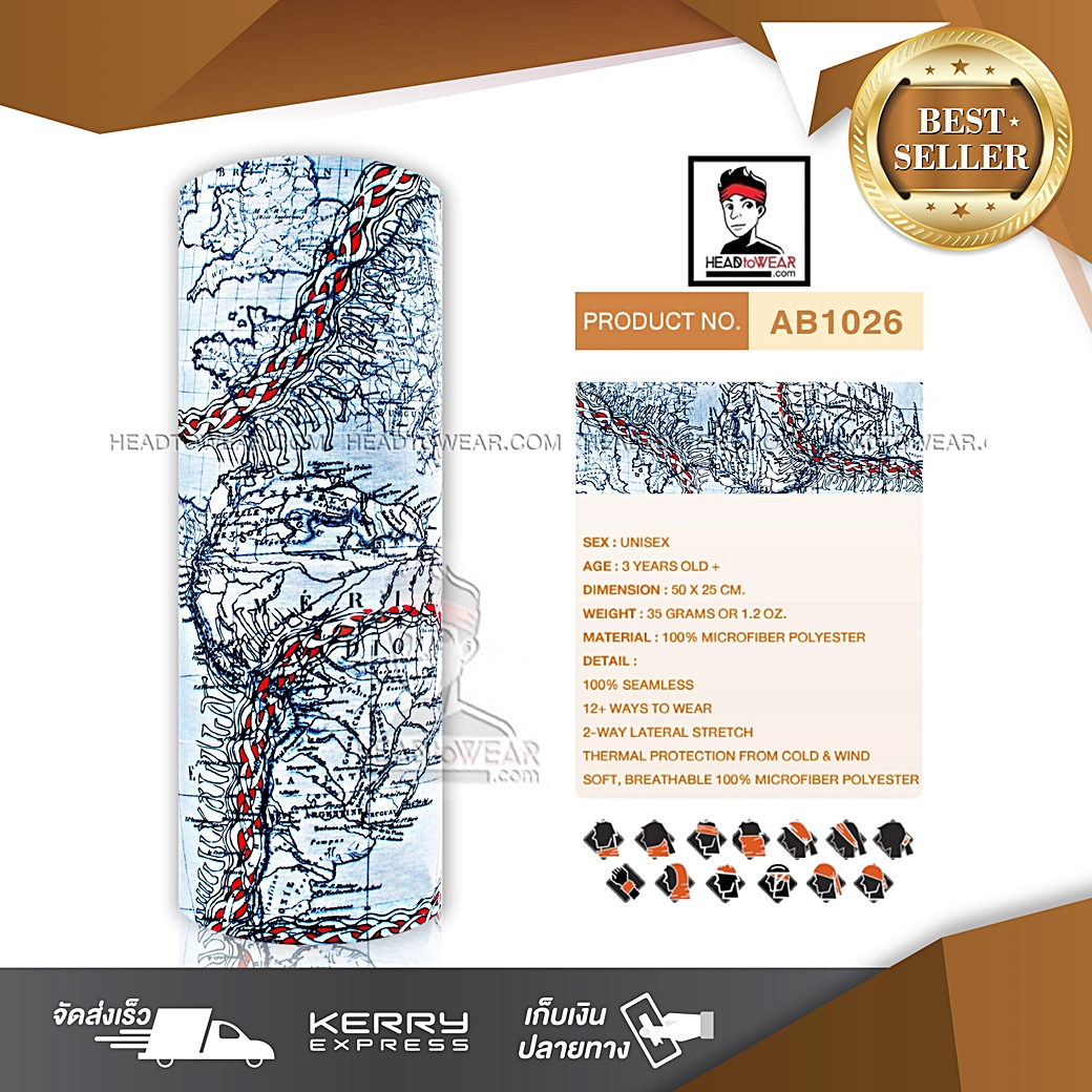 ผ้าบัฟ ผ้าโพกหัว ผ้าคาดผม HeadToWear ลายแผนที่ทวีป รหัส AB1026