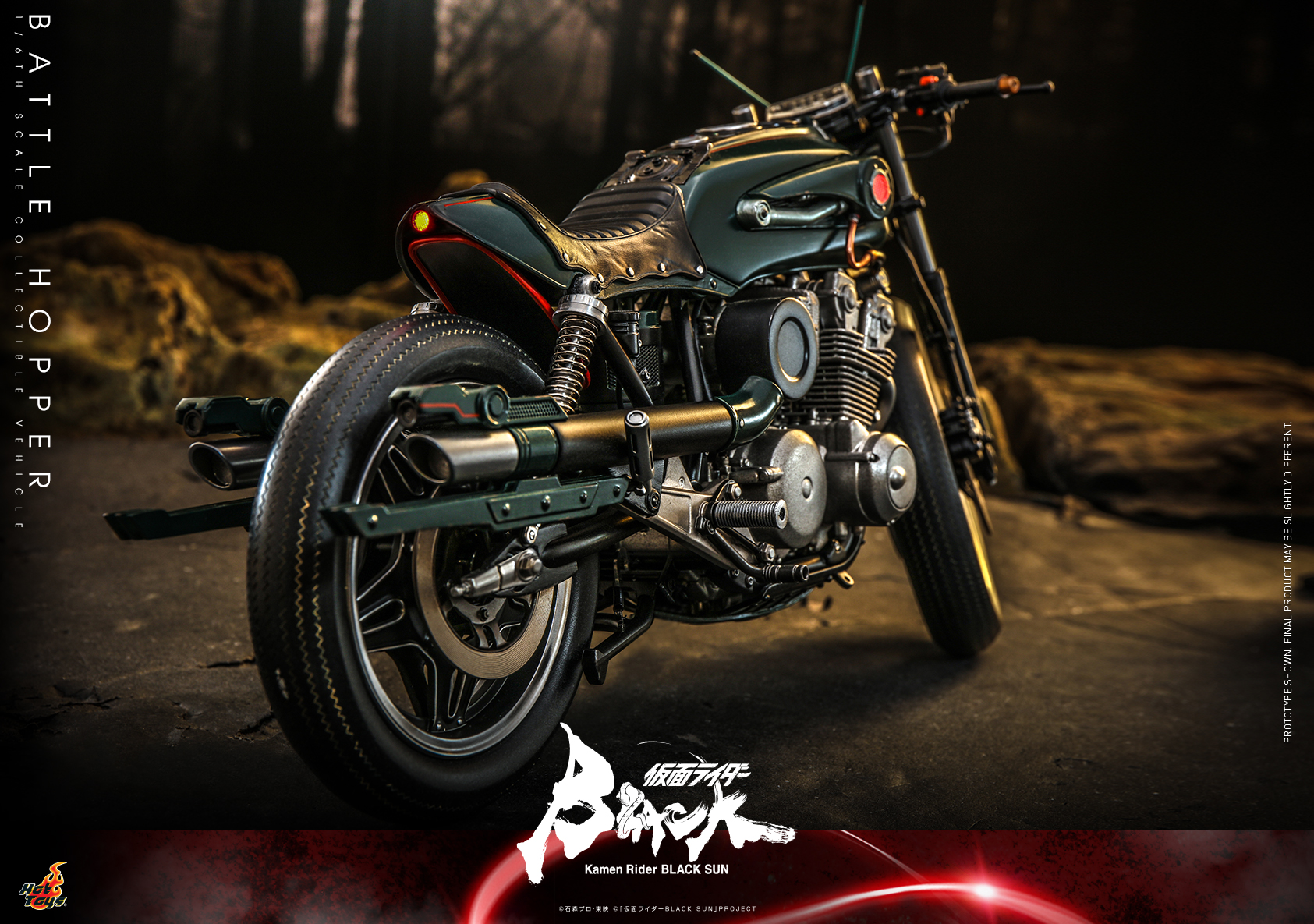 Hot Toys TMS106 1/6 Kamen Rider Black Sun - Battle Hopper