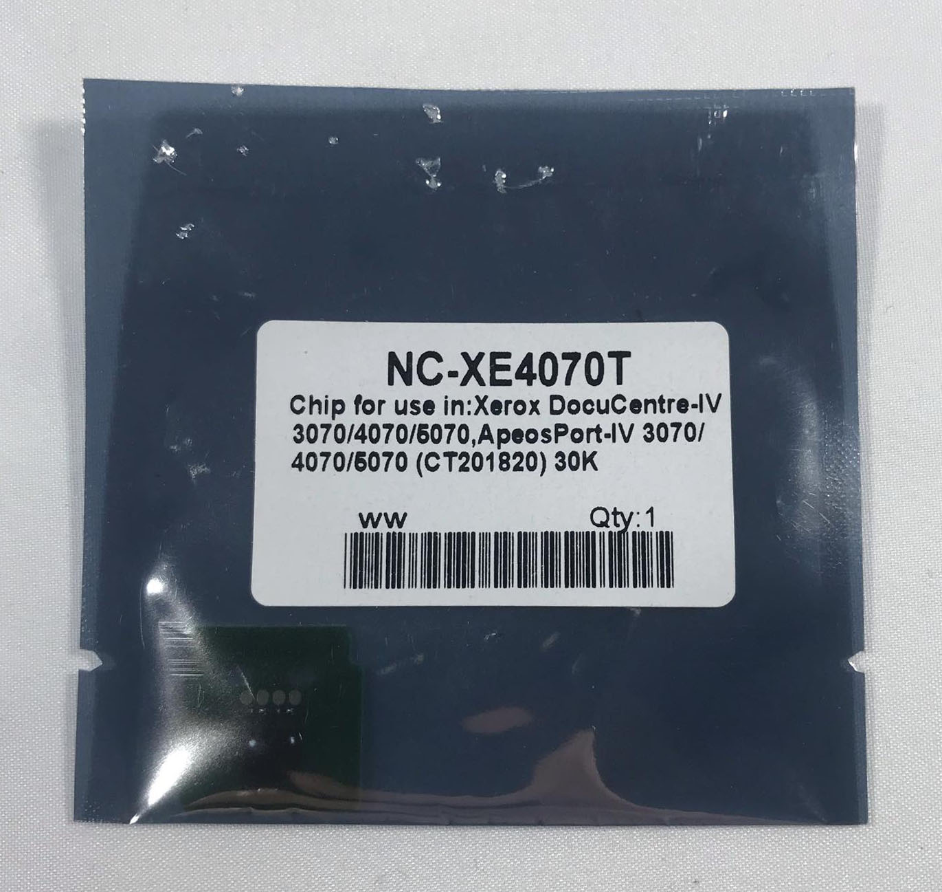 ชิฟหมึก