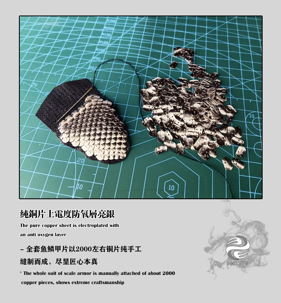 303TOYS MP011 1/6 THREE KINGDOMS - ZHAO YUN ZILONG