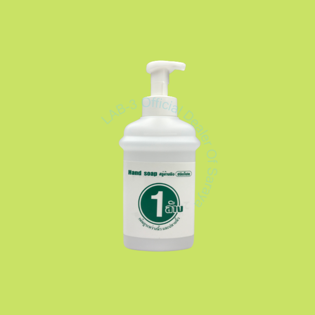 SARAYA ขวดเปล่าสำหรับบรรจุน้ำยา Foaming Soap Bottle For 1,2 Combination 1000 ML