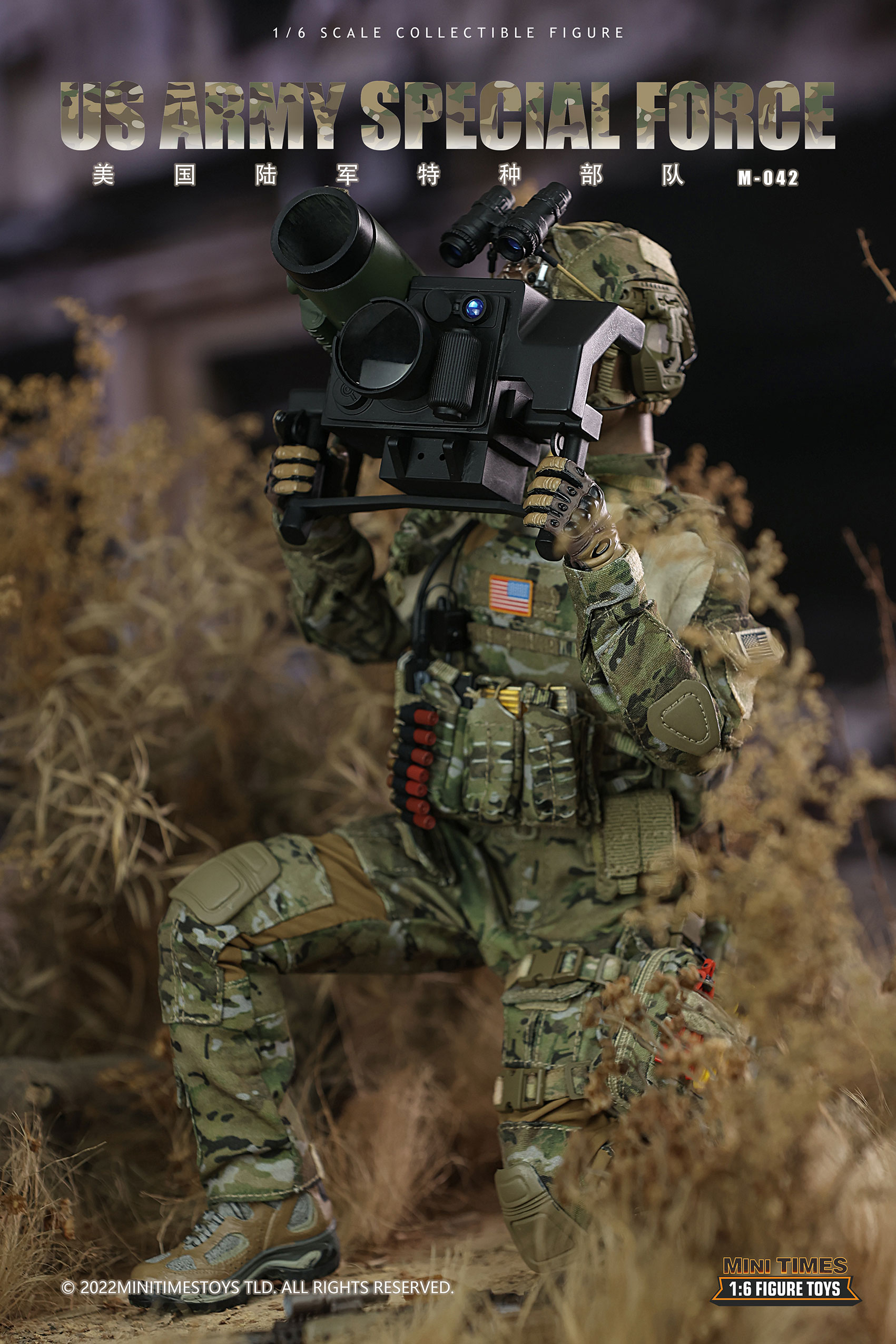 MINI TIME MT-M042 1/6 U.S. Army Special Forces