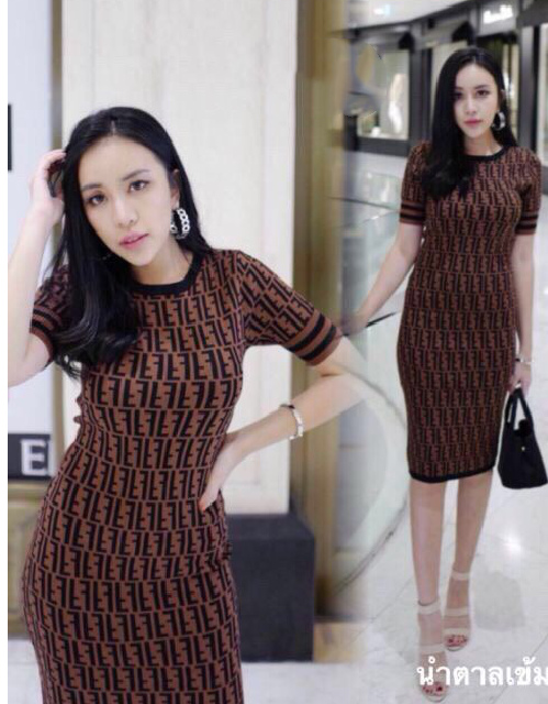 ชุดเดรส เดรสFendi เดรสยาว เดรสที่ขายดีที่สุดในปี2018