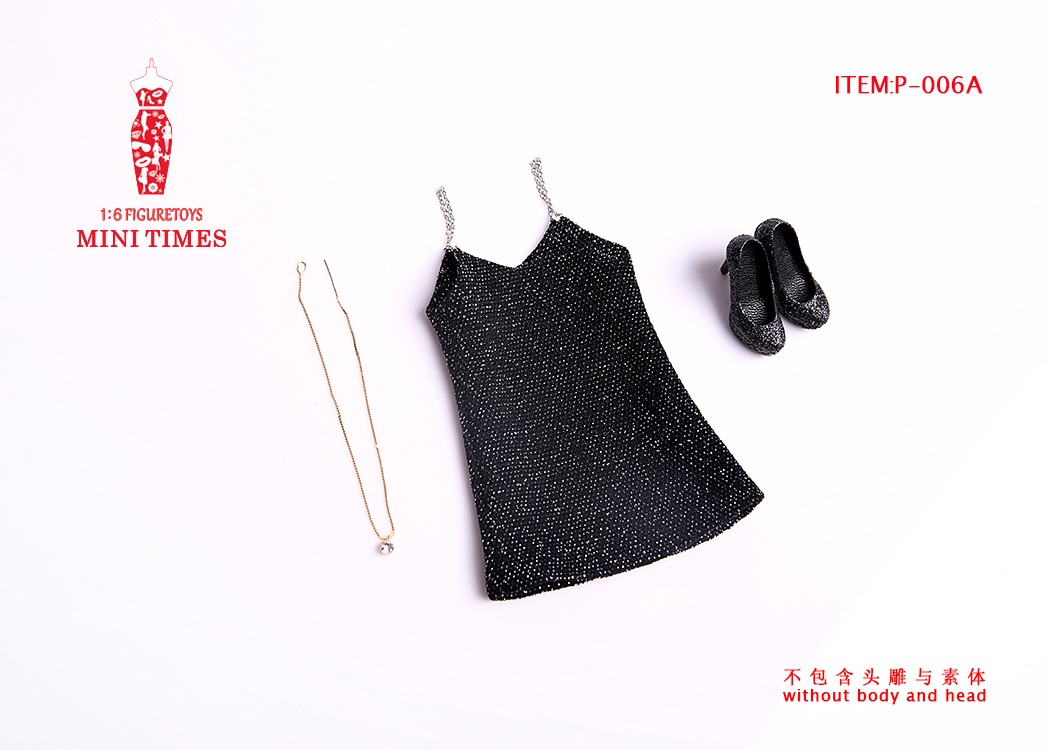 Mini Times P-006B , C Female skirt suit