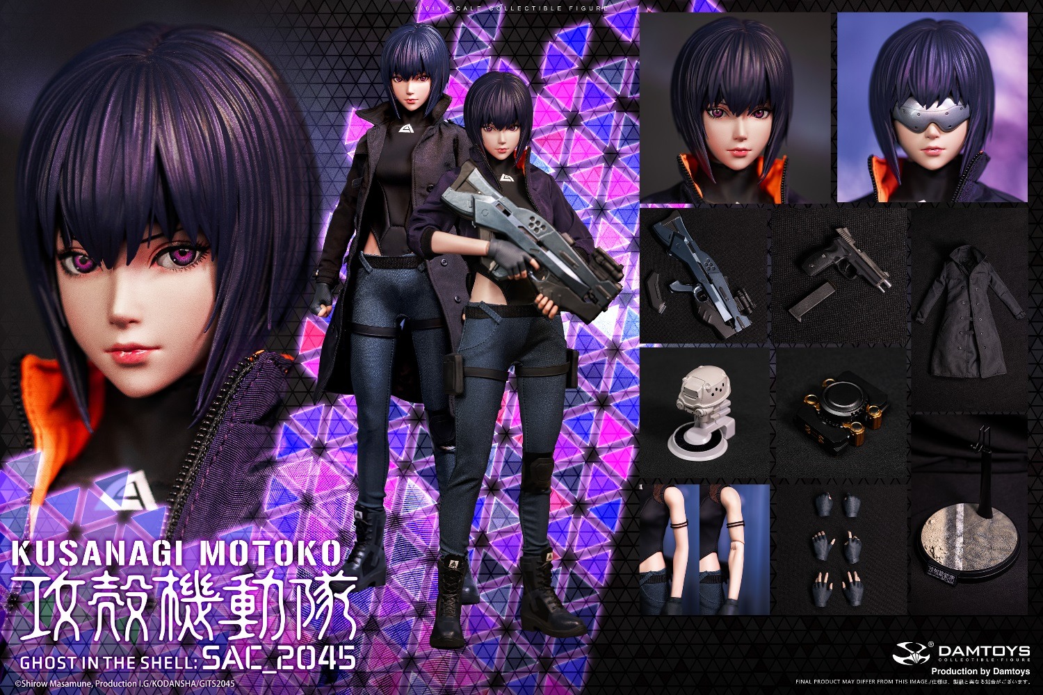 DAMTOYS DMS042 Ghost in the Shell SAC_2045 - Motoko Kusanagi (Casual Clothes Version)