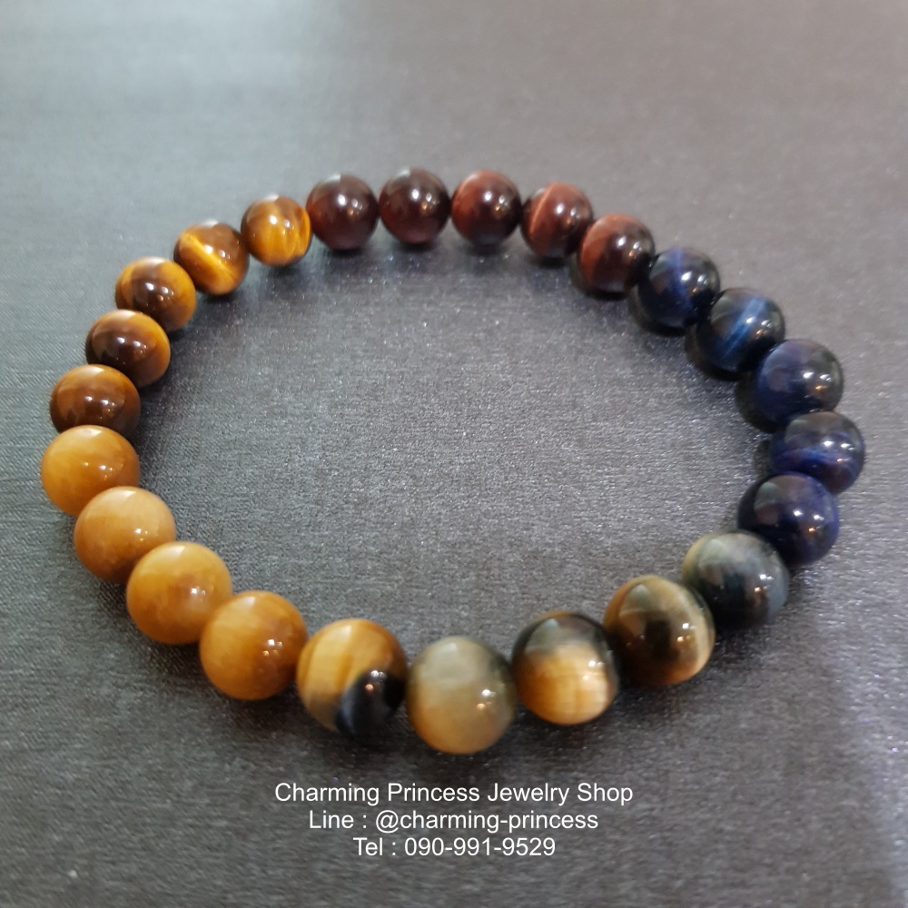 5 พยัคฆราช Tiger Eye Multi Colors หินตาเสือครบทุกสี 8 มม แก้ปีชง พลิกฟื้นดวงชะตา แคล้วคลาดปลอดภัย หินแก้ปีชง