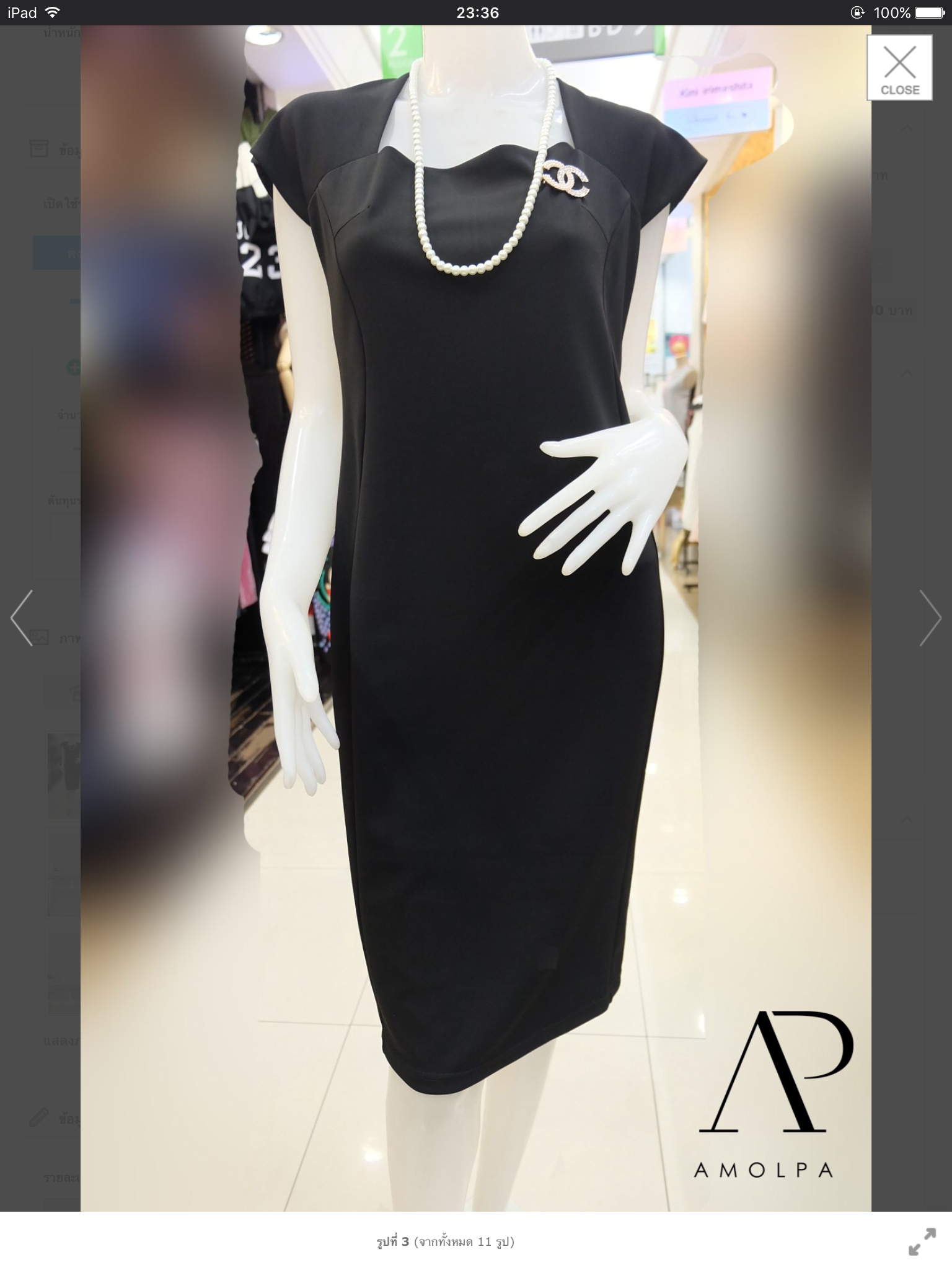 พร้อมส่ง !!! เดรสดำ ผ้าทิ้งตัว ใส่ง่าย มีซับในทั้งตัว ผ้าดีมากๆ แม่ค้าคอนเฟิร์มเลยคร้าาาา ผ้าเนื้อดีมีน้ำหนัก ทิ้งตัวสวย งานดีงานสวยหมดแล้วหมดเลยค่ะ สนใจรีบคว้าเลยจ้า ช้าหมดอดได้ชุดสวยไปใส่นะคะ