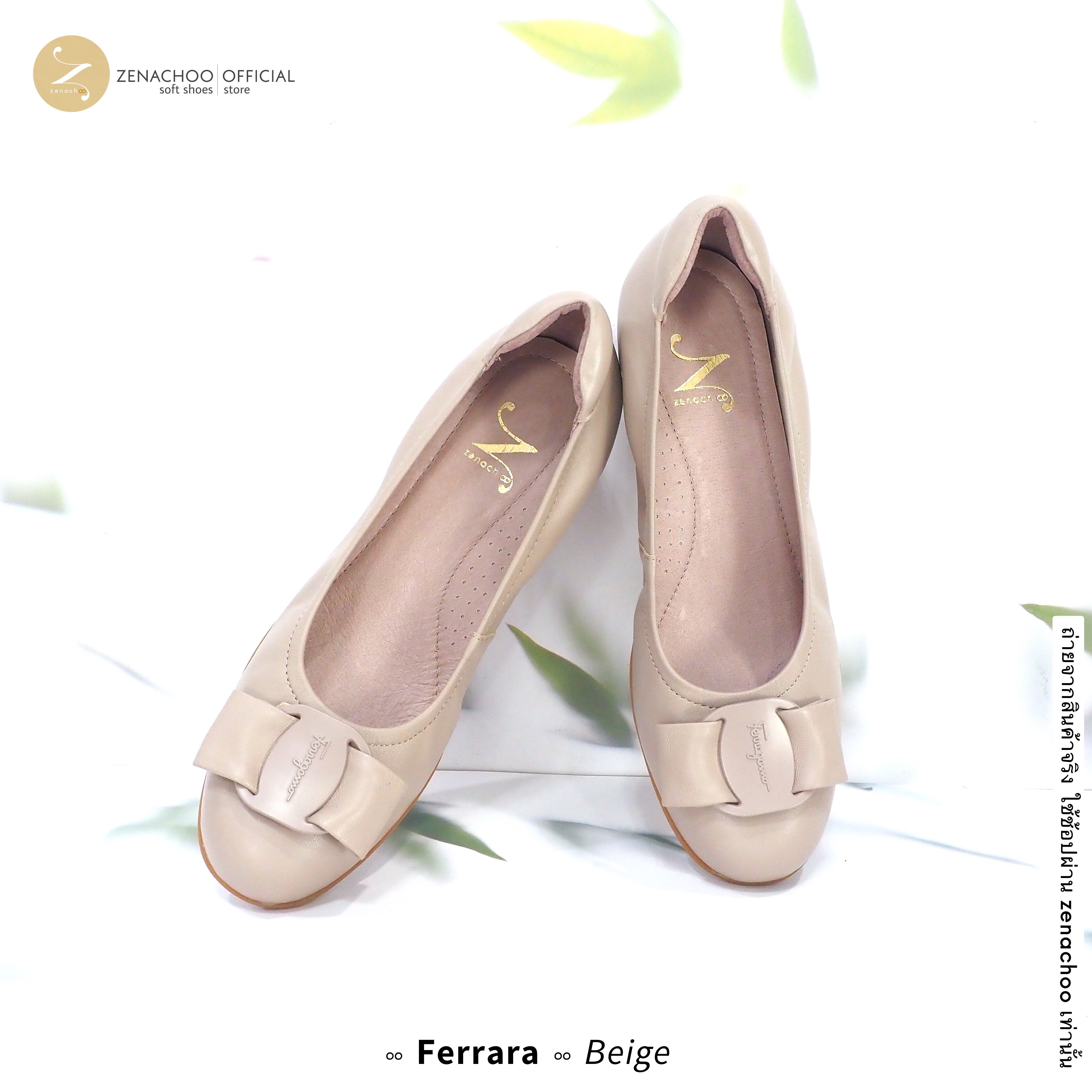 ทรงใหญ่ ลด 1 ไซส์ เปลี่ยนไซส์ได้-ไม่รับคืน Zenachoo รุ่น Ferrara สูง 2นิ้ว หนังแกะนิ่ม หน้ากว้างเดินสบายมาก