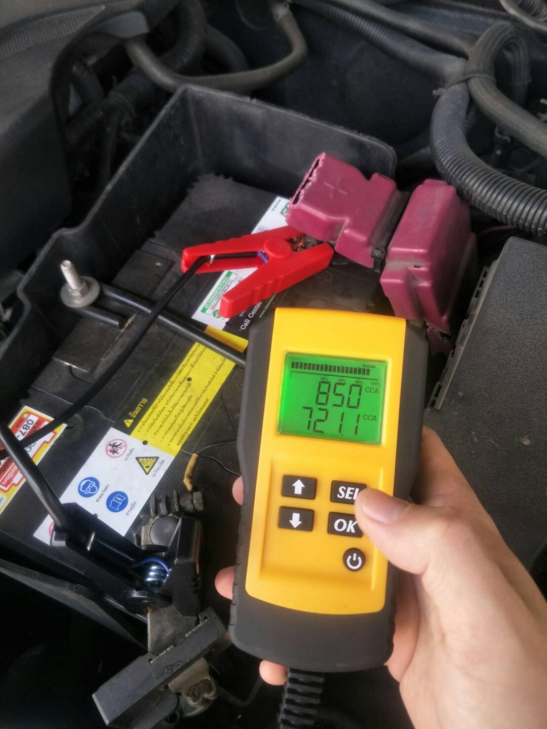 ADE07 เครื่องวัดประสิทธิภาพแบตเตอรี่ 12V แบตน้ำกรด กึ่งแห้ง แบตเจล