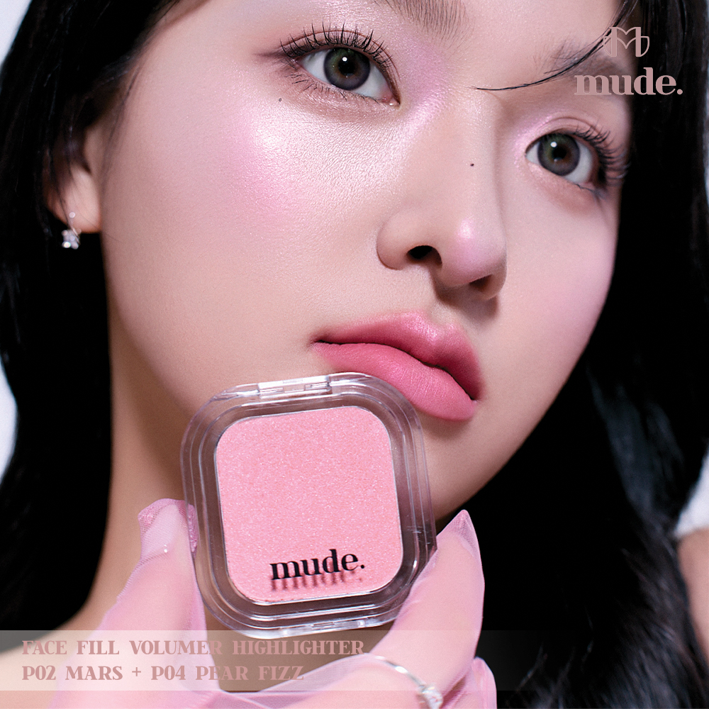 MUDE FACE FILL VOLUMER HIGHLIGHTER 4.2G. (ไฮไลท์ NON PEARL / PEARL VERSION)