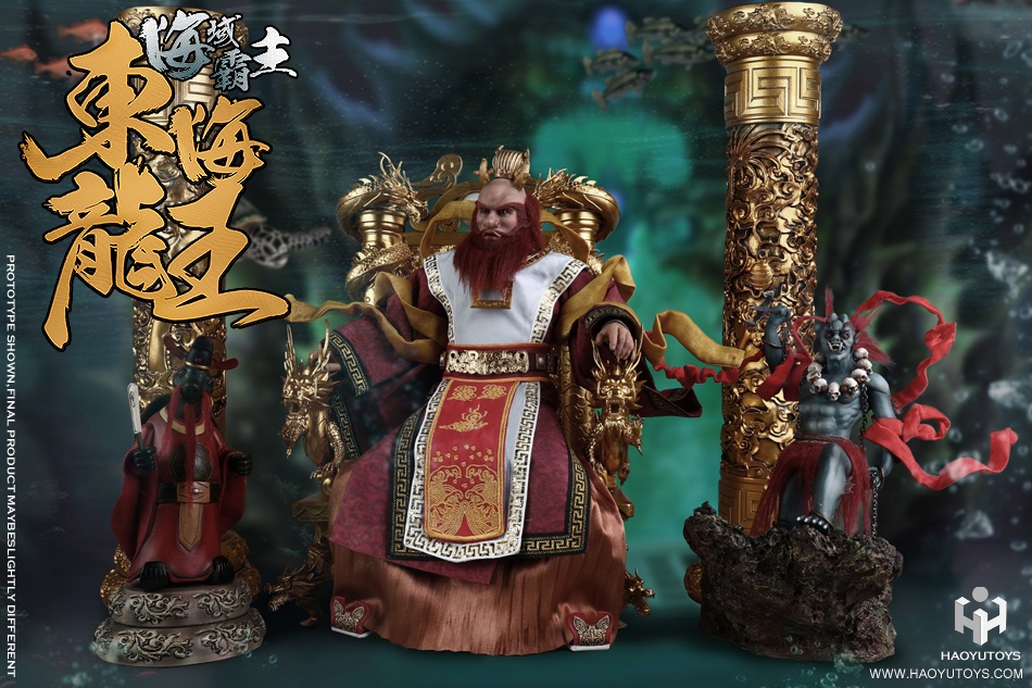 HaoYuToys ZH18016 Chinese Myth Seri - Oriental Dragon (Deluxe Version)