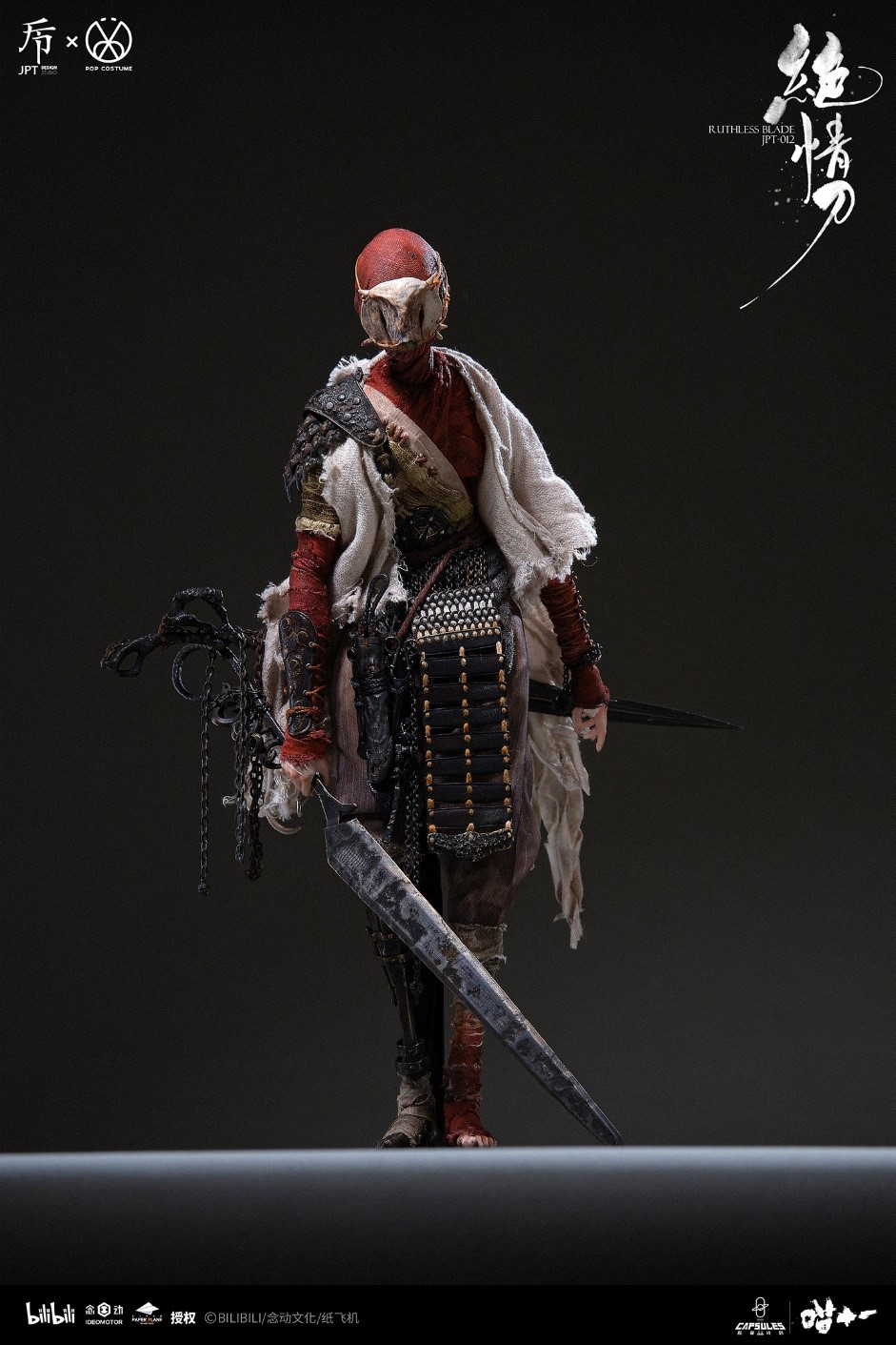 JPTdesign × POPCOSTUME JPT-012A Meow Eleven - Heartless Knife (Deluxe Edition)