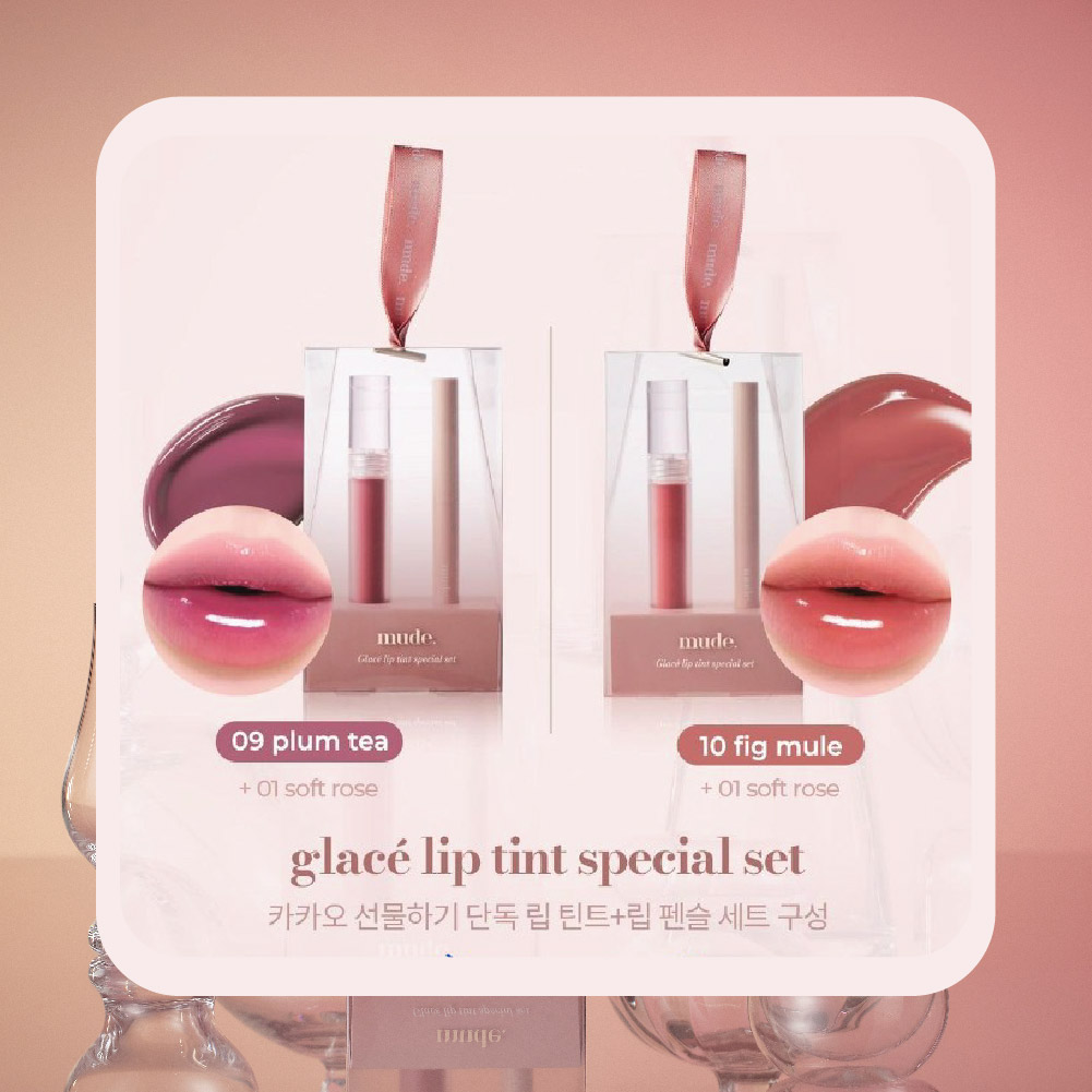 MUDE GLACE LIP TINT SPECIAL SET (แถมลิปไลน์เนอร์)