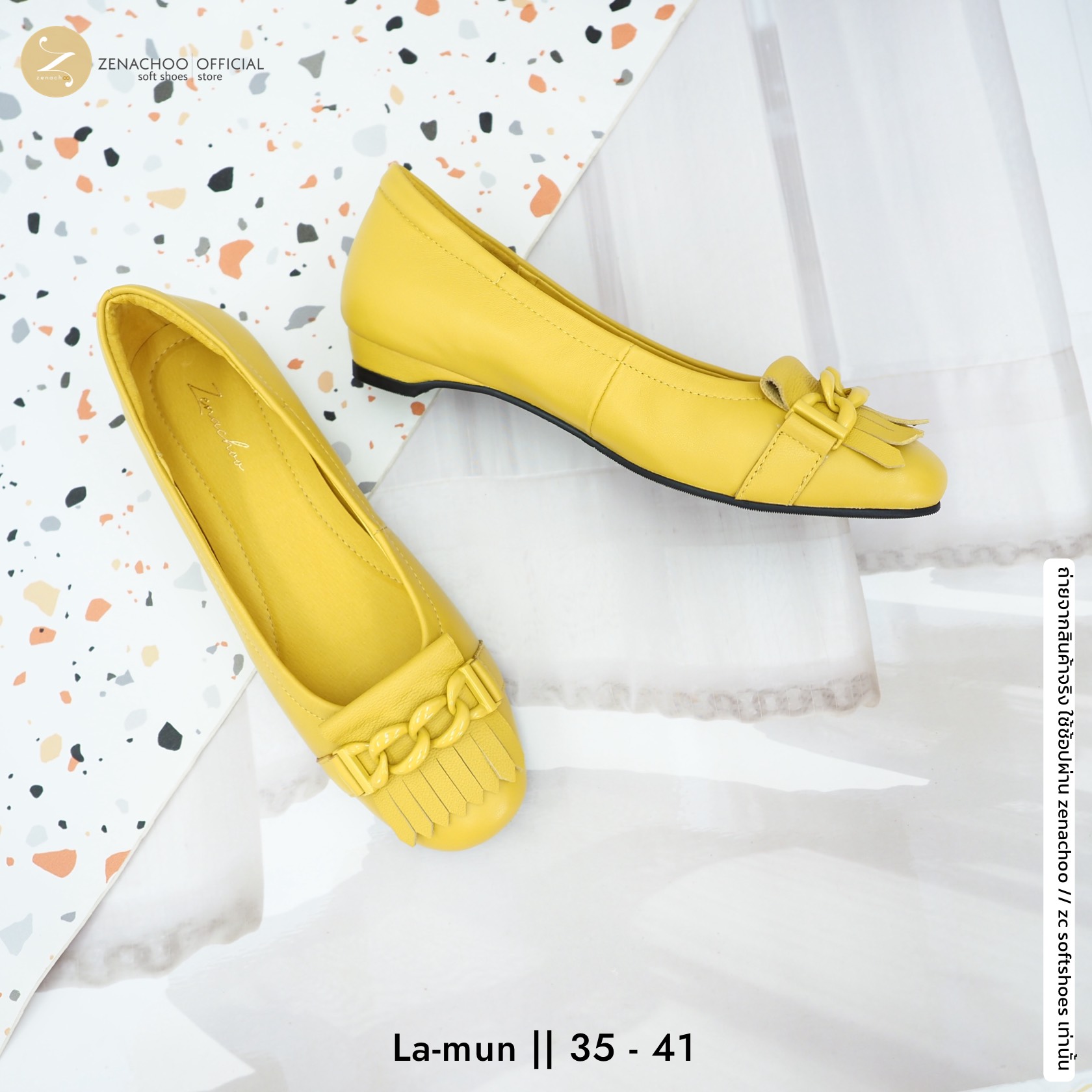 ทรงปกติ เปลี่ยนไซส์ได้-ไม่รับคืน พื้นนิ่มรับโค้งเท้าสุด Zenachoo La mun สูง 1 นิ้ว รองเท้าหนังแกะแท้ หัวมน ใส่สบายมาก