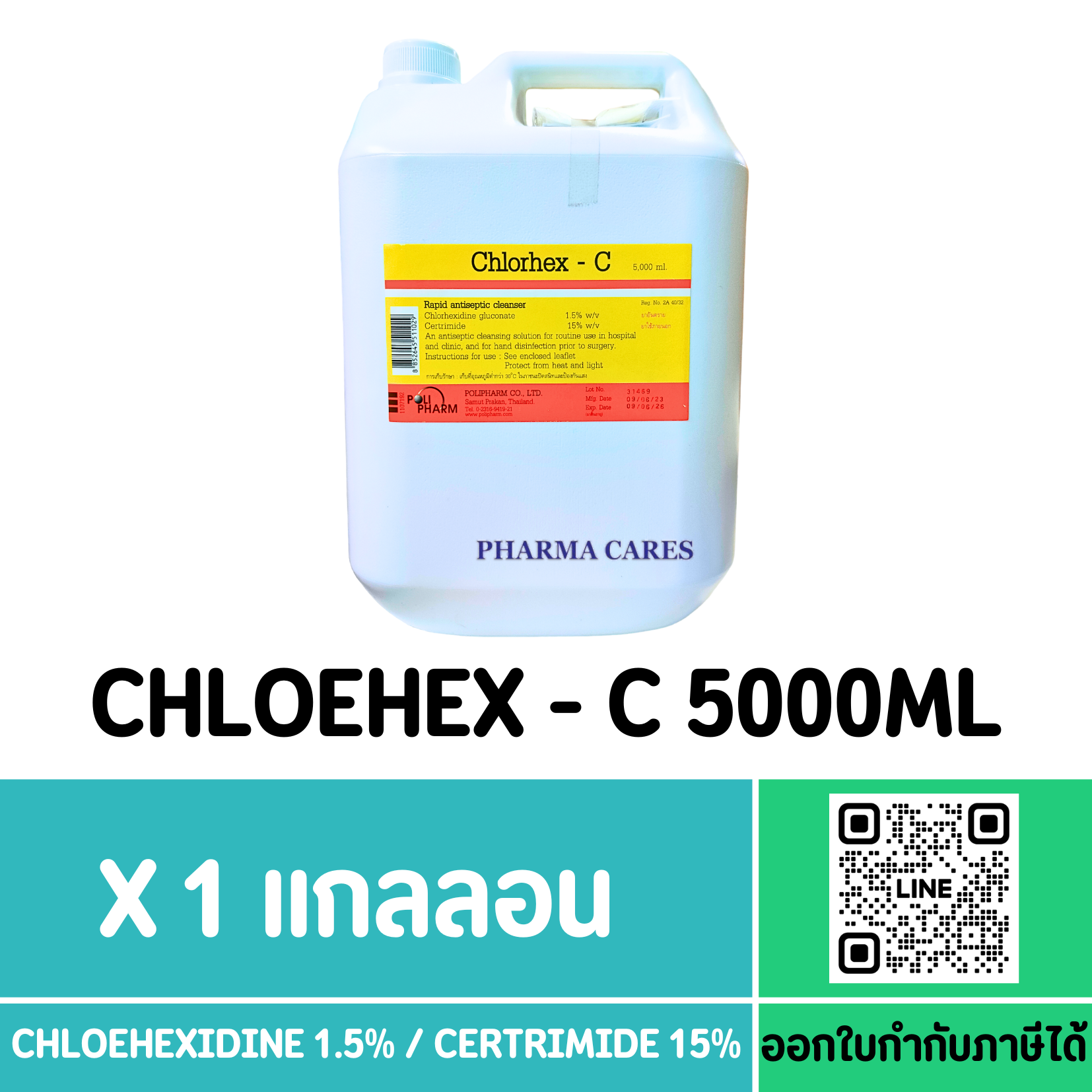 CHLORHEX - C 5 LITERS