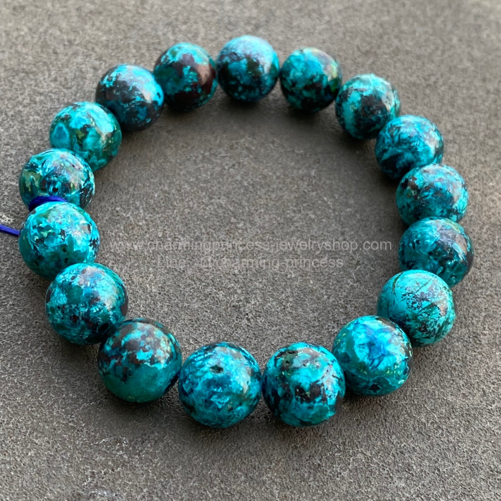 Chrysocolla คริสโซโคลล่า เกรด AAA หินแห่งความสงบสุข เสริมพลังให้ผู้ท้อแท้สิ้นหวัง เสริมบารมีให้คนรักใคร่นับถือ 11.5 มม