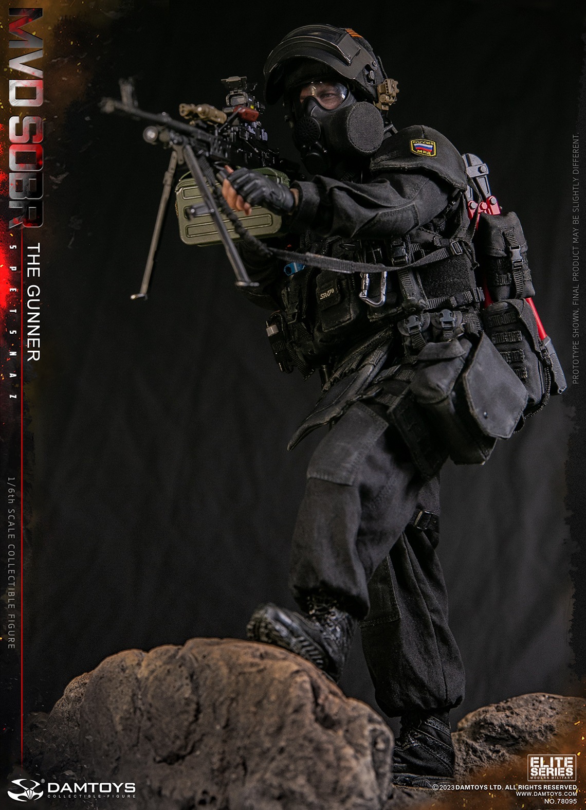 DAMTOYS 78095 1/6 SPETSNAZ MVD SOBR THE GUNNER