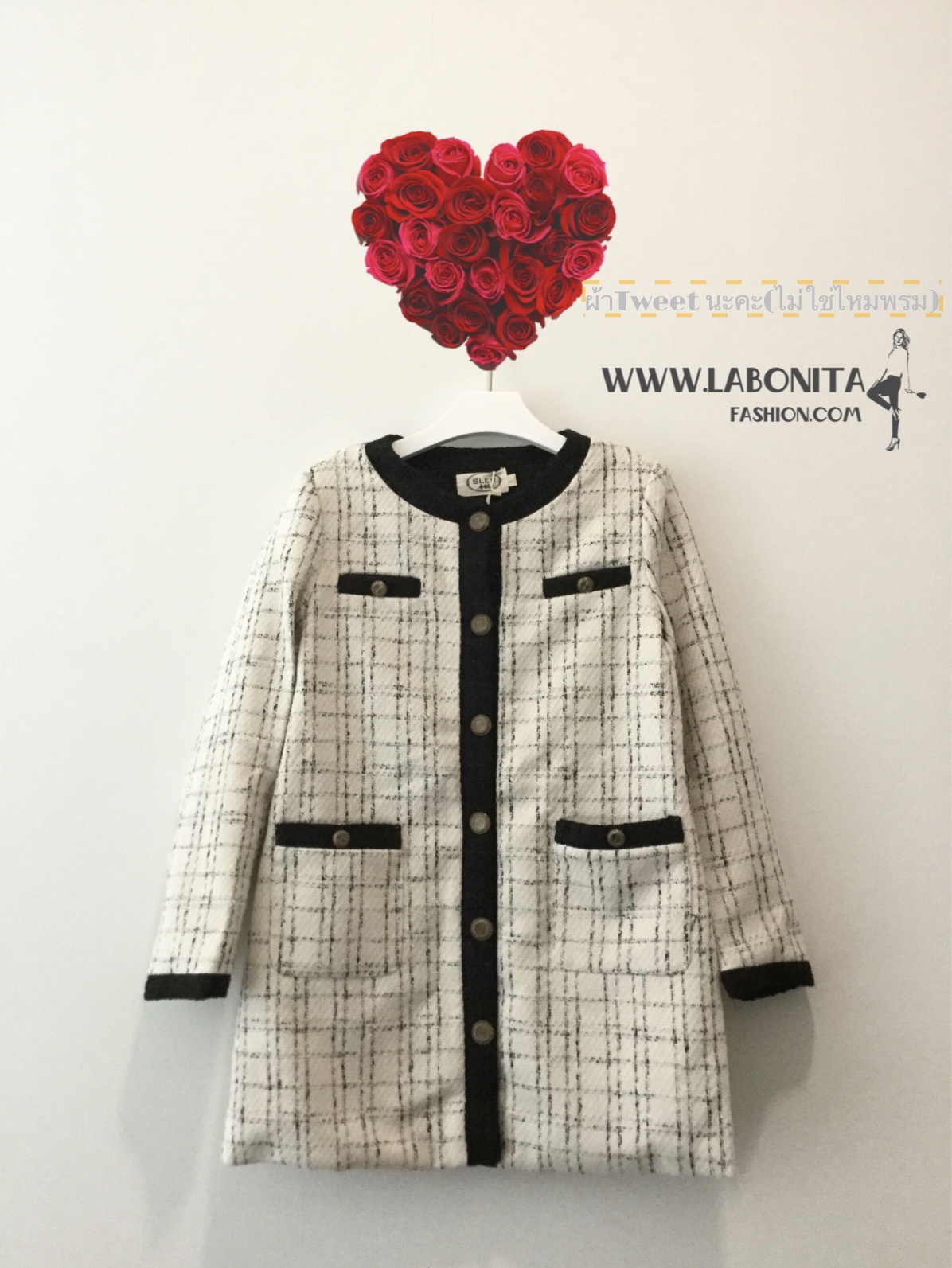 เสื้อคลุมยาว ผ้าทวีตชาแนล (ร้านเราเป็นผ้าTweetนะคะ ใช่ผ้าไหมพรมที่ขายกัน 2-300 นะคะ