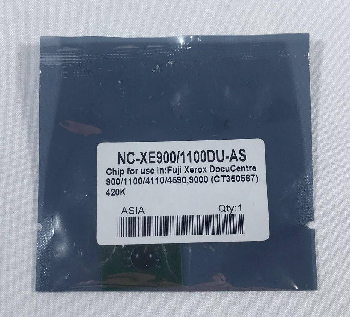 ชิฟดรัม