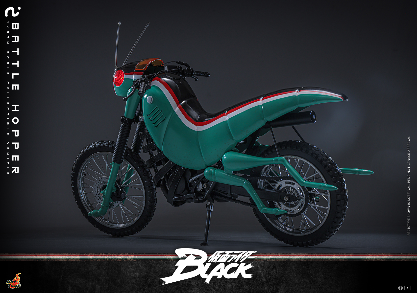 Hot Toys TMS161 Kamen Rider Black - Battle Hopper